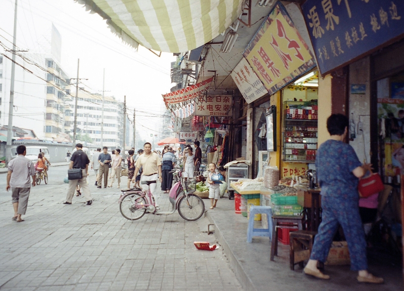 street scene, Chengdu China 3.jpg